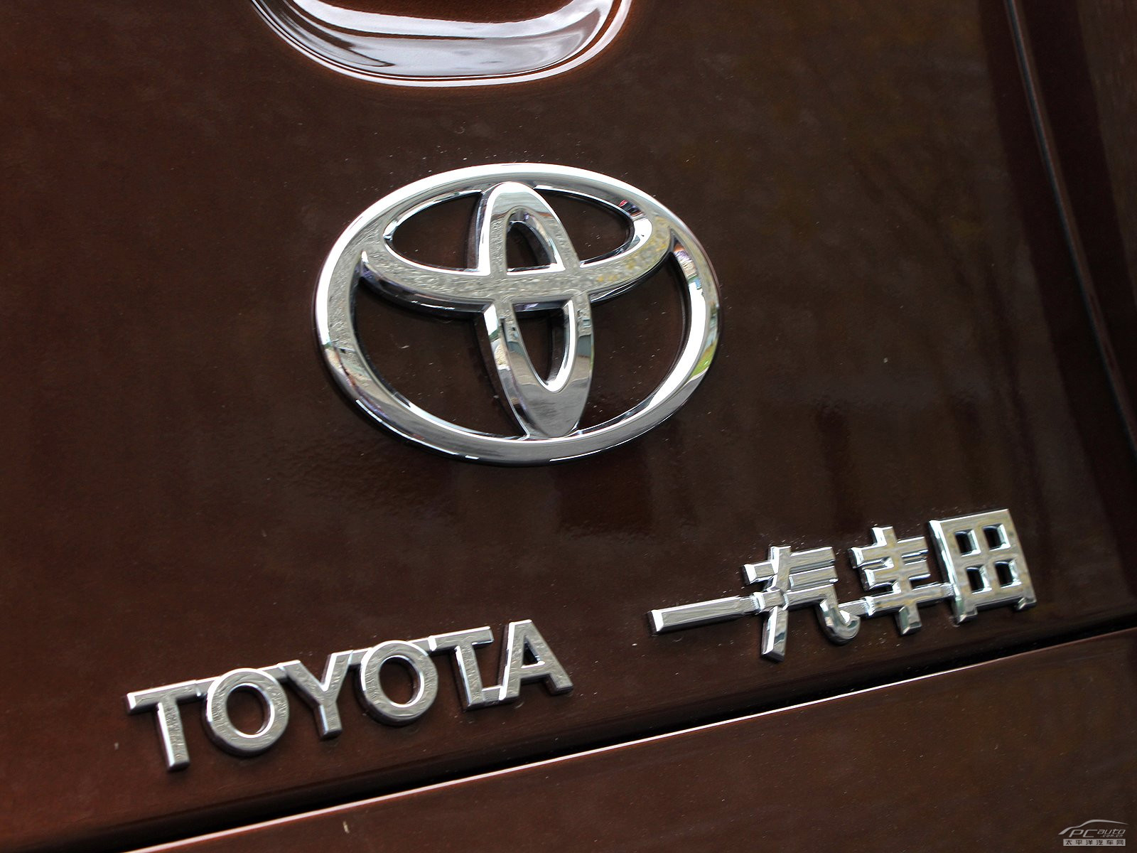 RAV4榮放外觀高清大圖