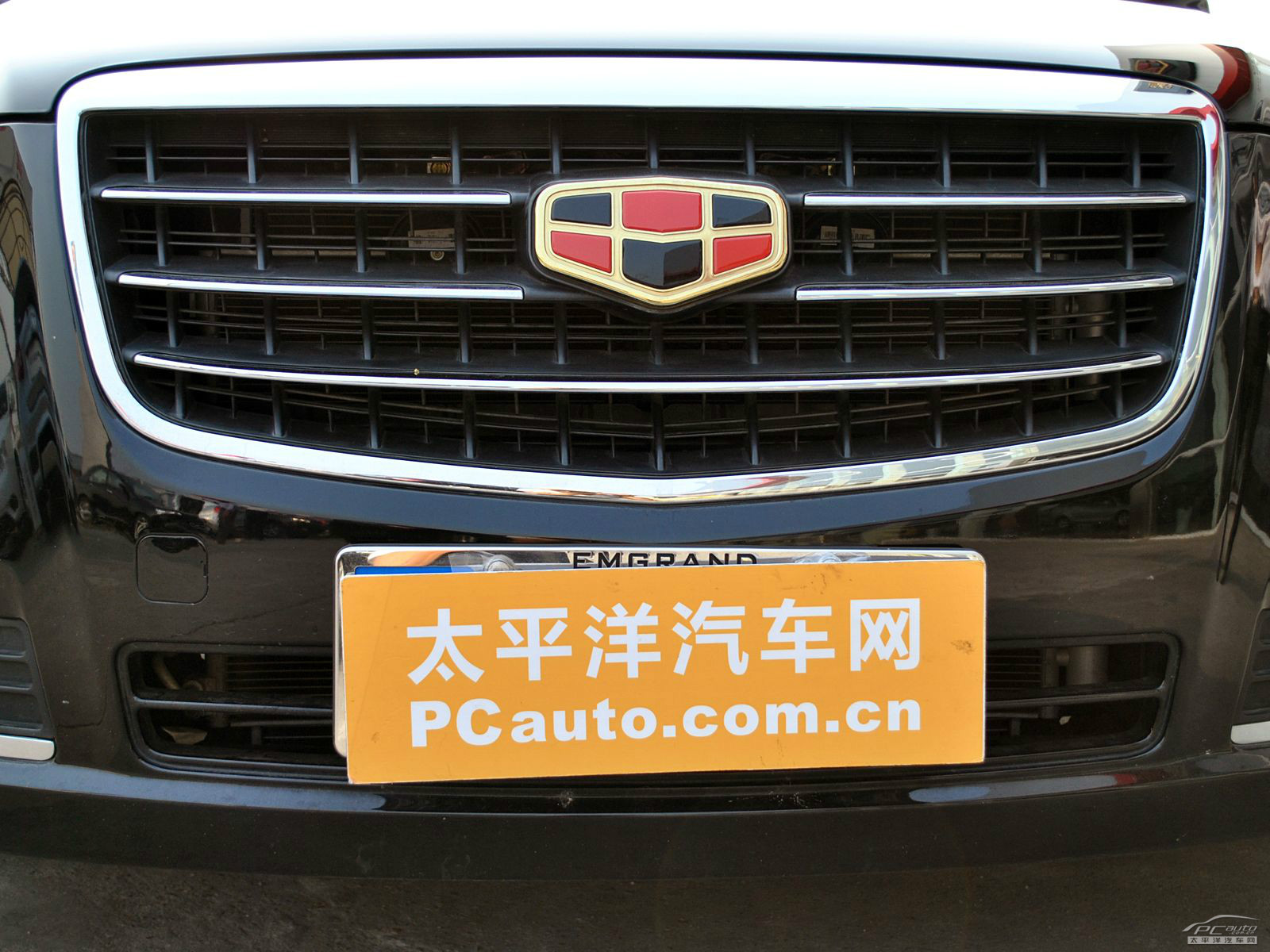吉利EC8外觀高清大圖