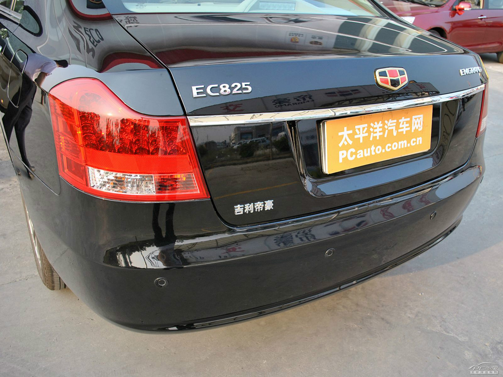 吉利EC8外觀高清大圖