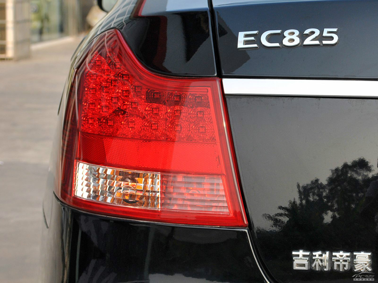 吉利EC8外觀高清大圖