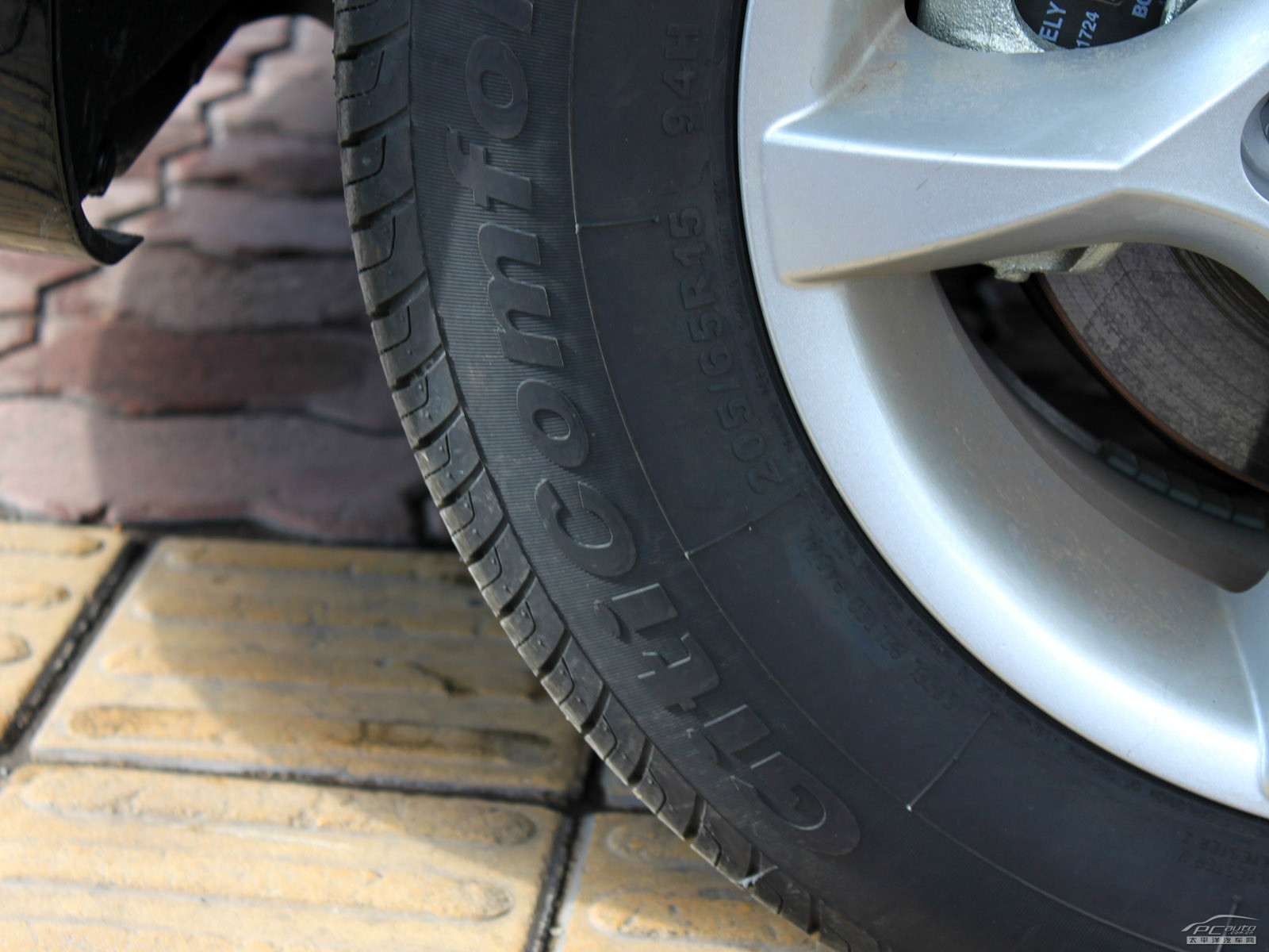 經(jīng)典帝豪細(xì)節(jié)高清大圖