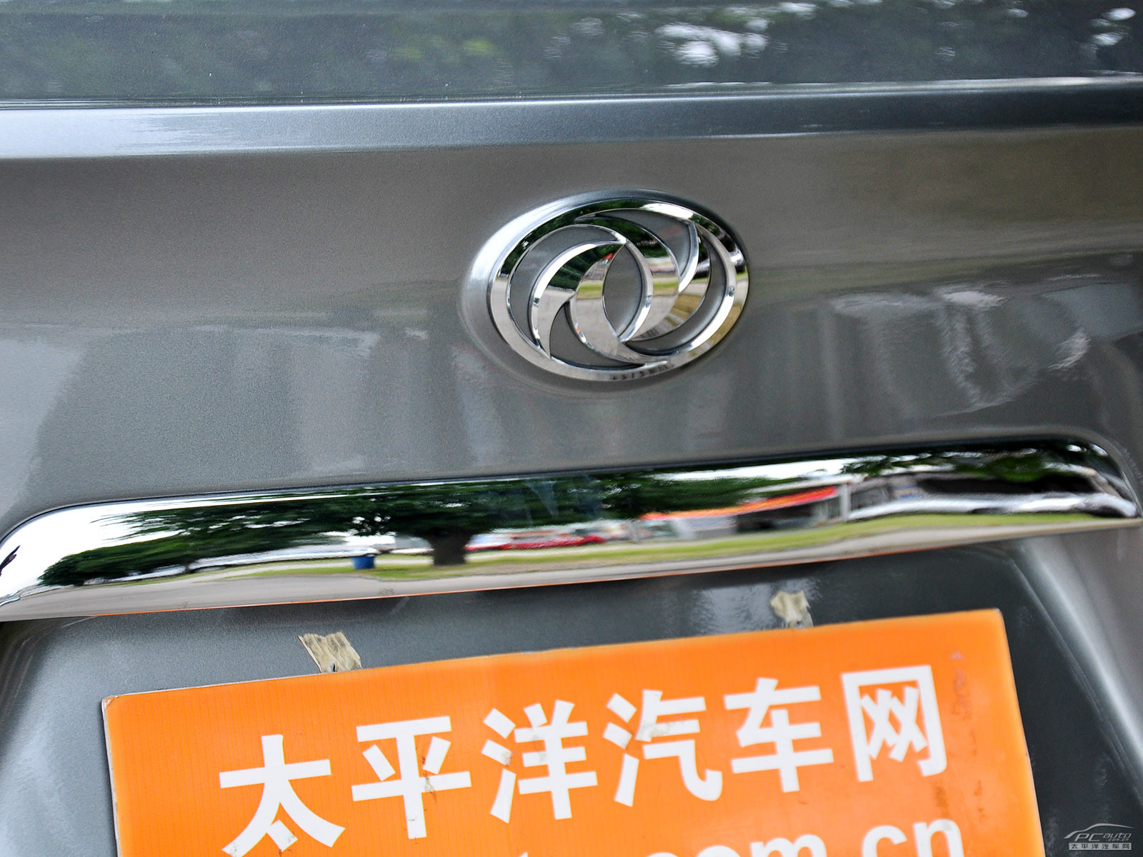 東風(fēng)風(fēng)神S30外觀高清大圖