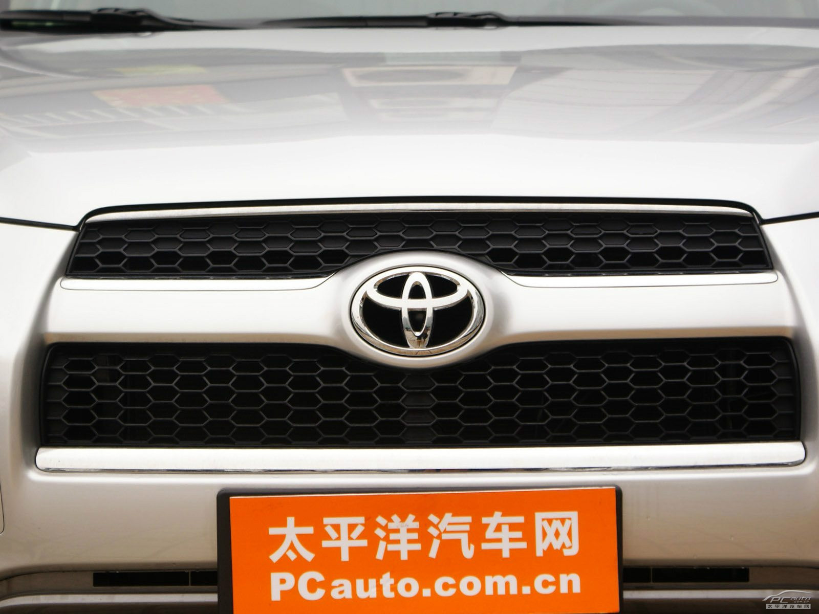 RAV4榮放外觀高清大圖