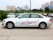 2012款 1.8 TFSI 自動舒適型 