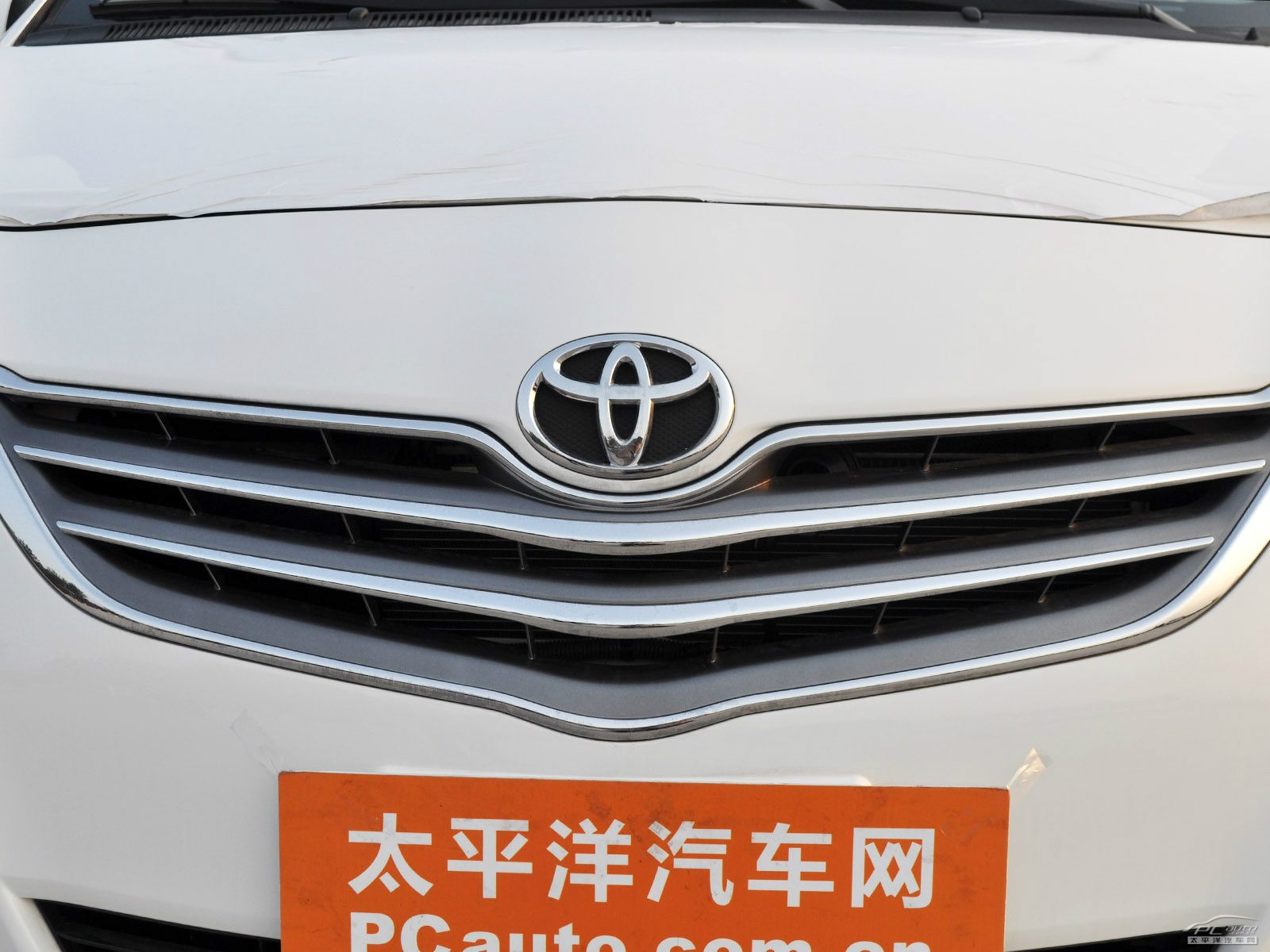 威馳外觀高清大圖