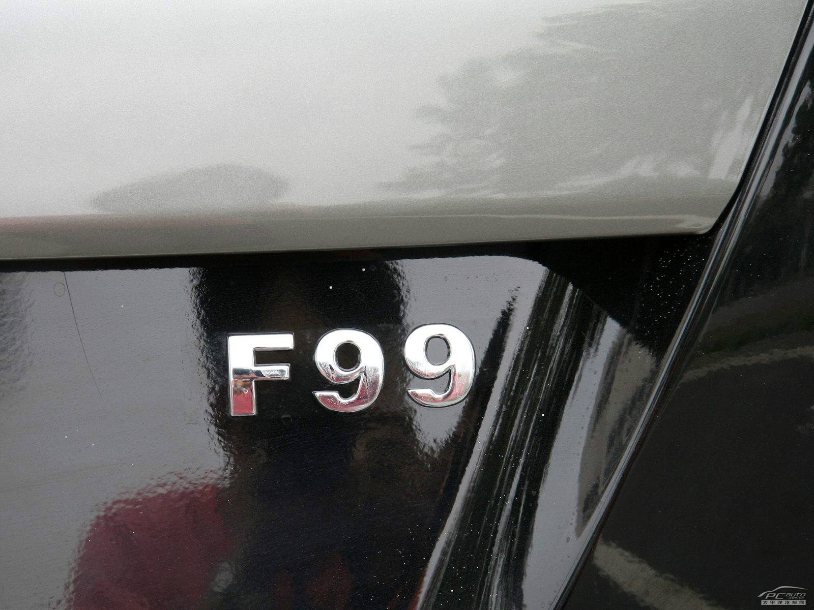 野馬F99外觀高清大圖