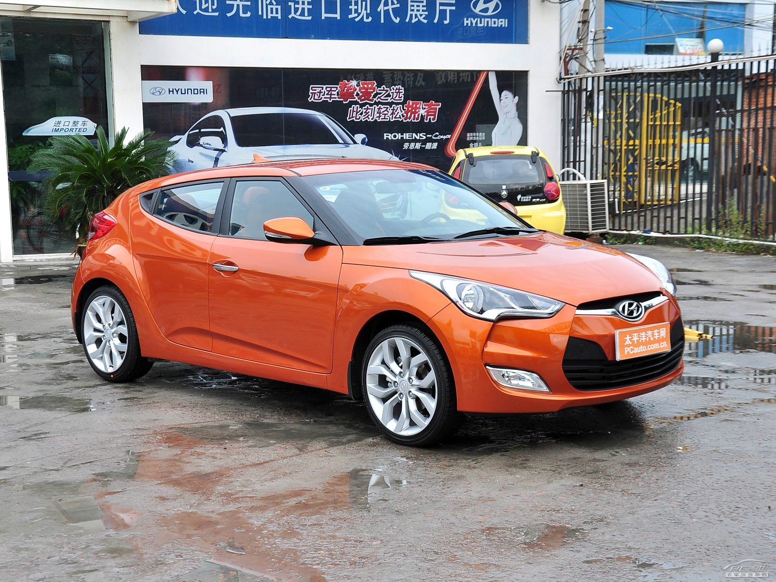 Veloster外觀高清大圖