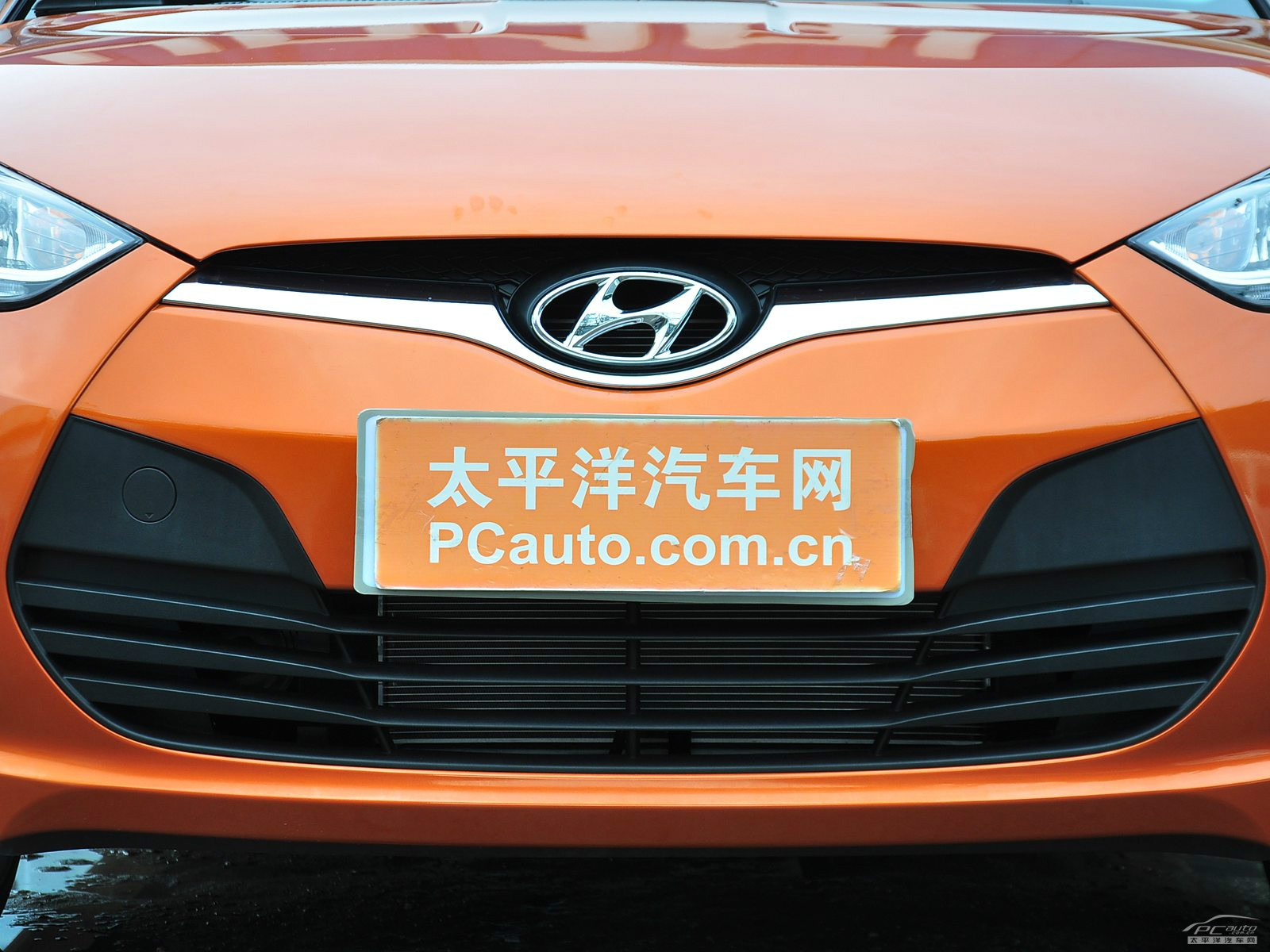 Veloster外觀高清大圖