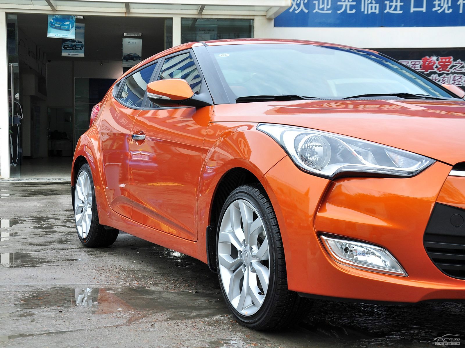Veloster外觀高清大圖