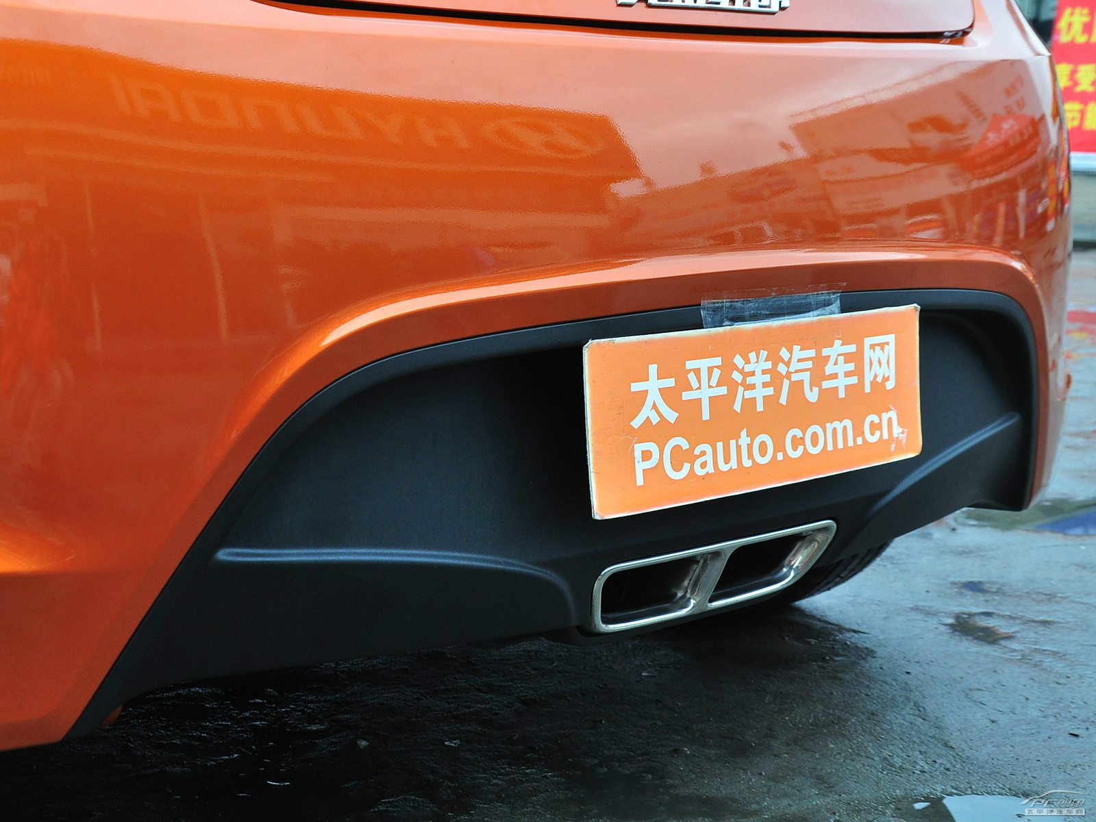 Veloster外觀高清大圖