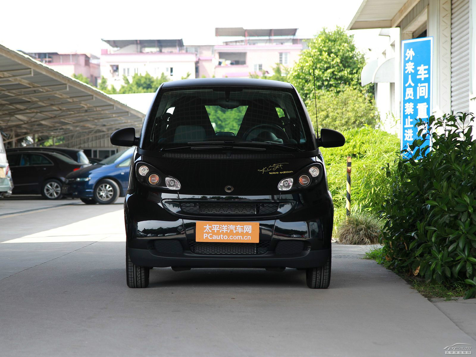 smart fortwo外觀高清大圖