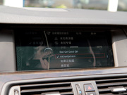 2012款 523Li 豪華型 2012款 523Li 豪華型