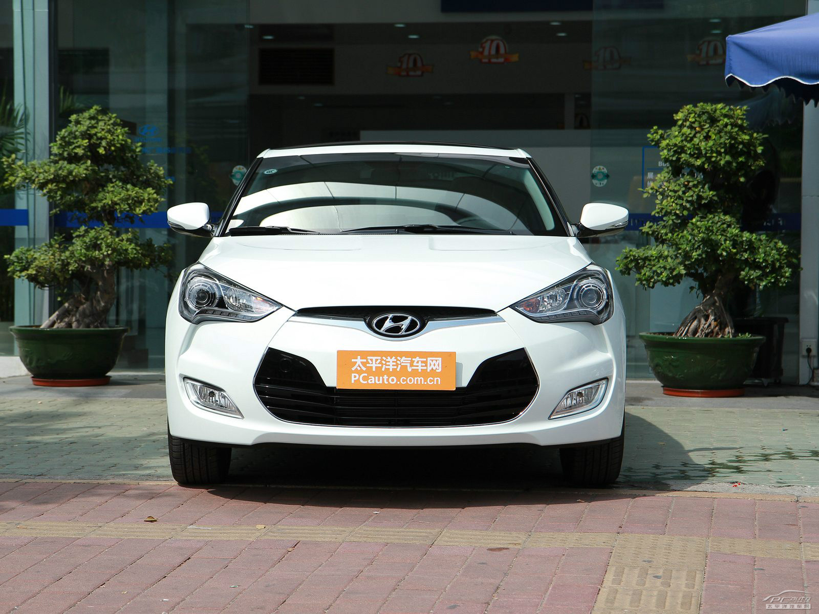 Veloster外觀高清大圖