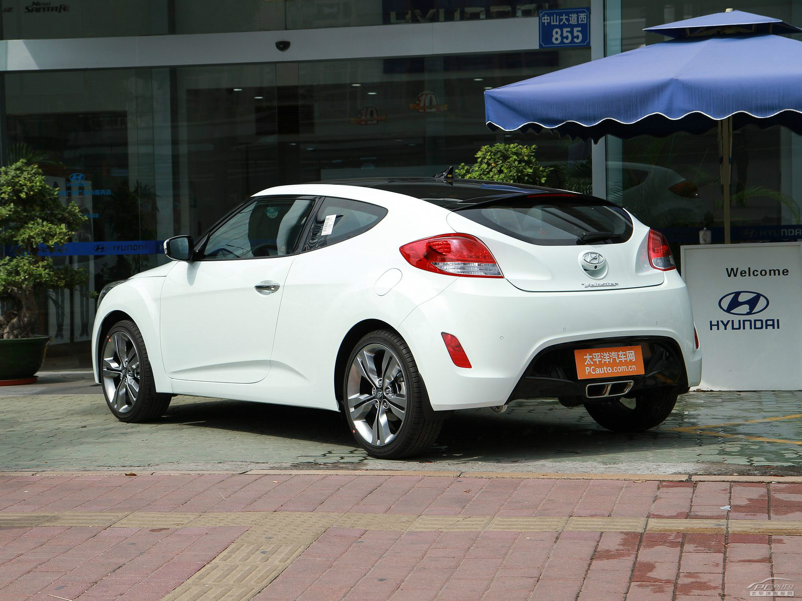 Veloster外觀高清大圖