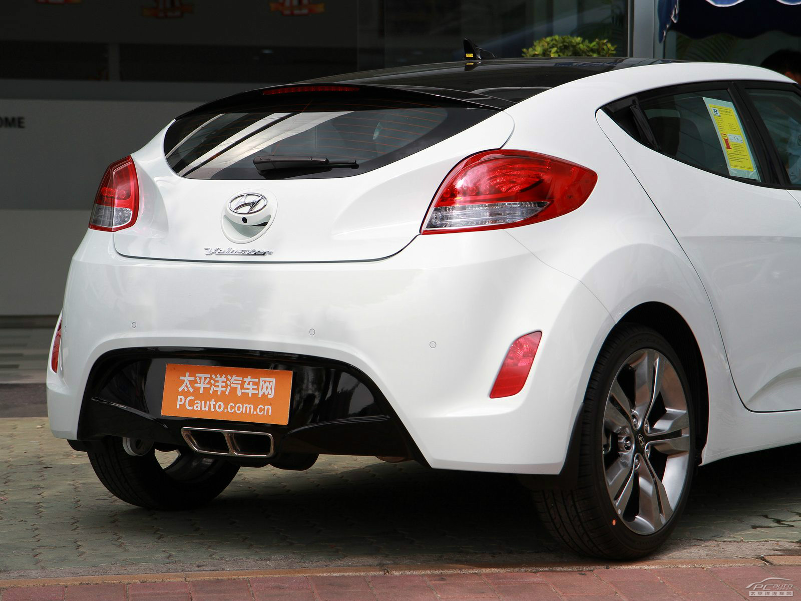 Veloster外觀高清大圖