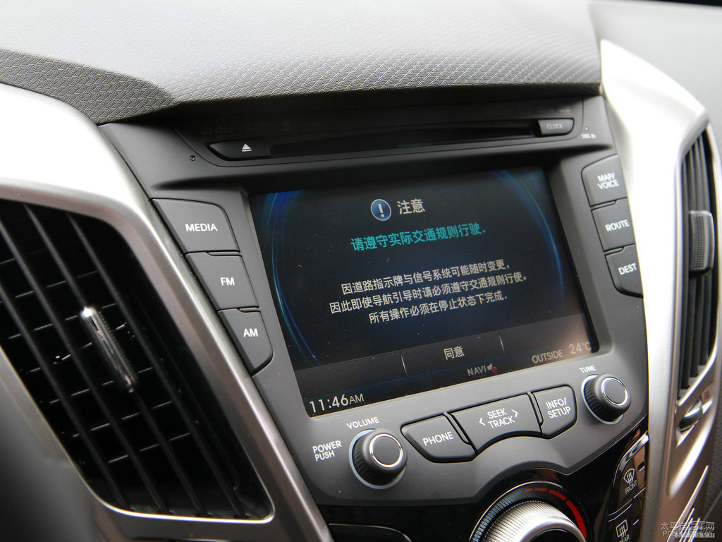 ˮVeloster(ni)DƬ