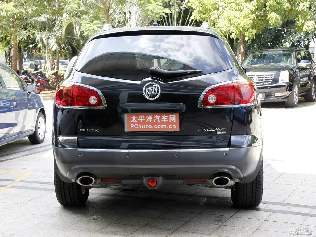 觺ڰ^DƬ