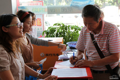 PCautoL(fng)п܇(ch)F(tun)