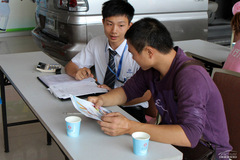 PCautoL(fng)п܇(ch)F(tun)