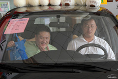 PCautoL(fng)п܇(ch)F(tun)