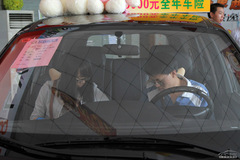 PCautoL(fng)п܇(ch)F(tun)