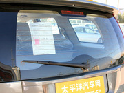 2010 I(lng)Ȱ 2.4L (q) A