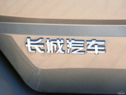 2010 I(lng)Ȱ 2.4L (q) A