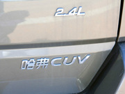 2010 I(lng)Ȱ 2.4L (q) A