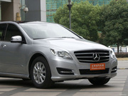 2010 R 350L 4MATIC Grand Edition