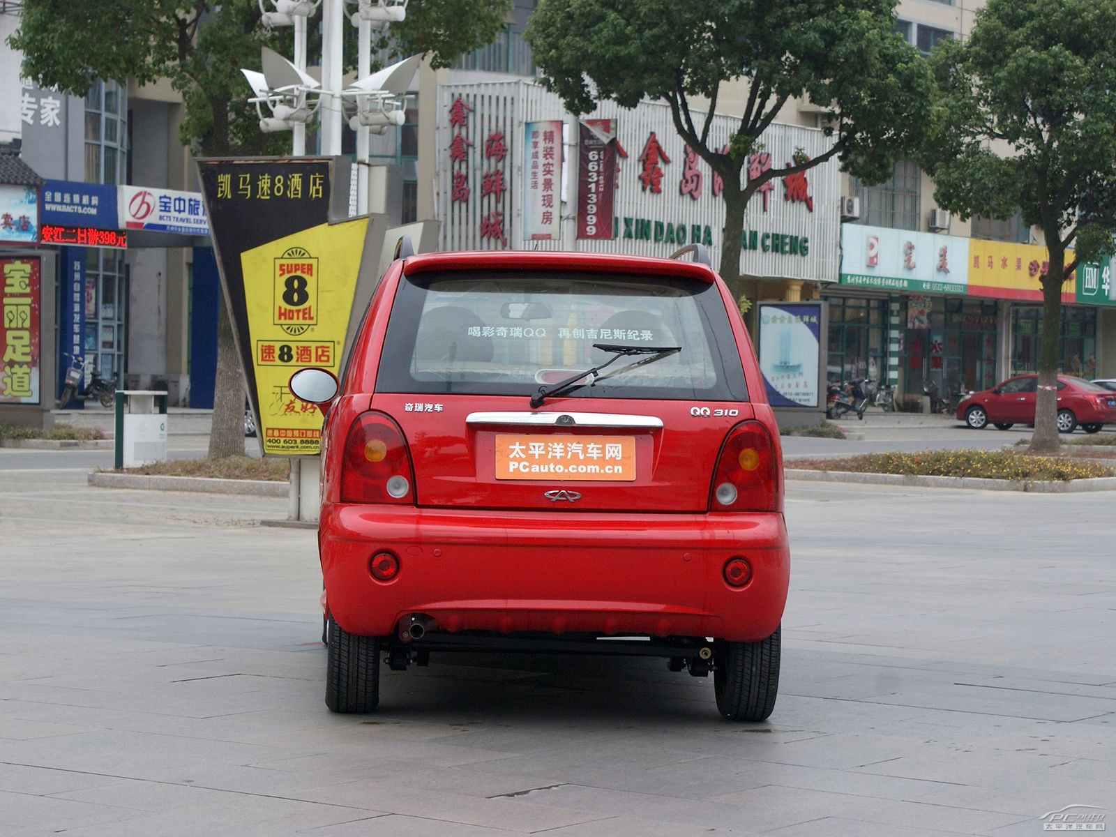 奇瑞QQ3外觀高清大圖