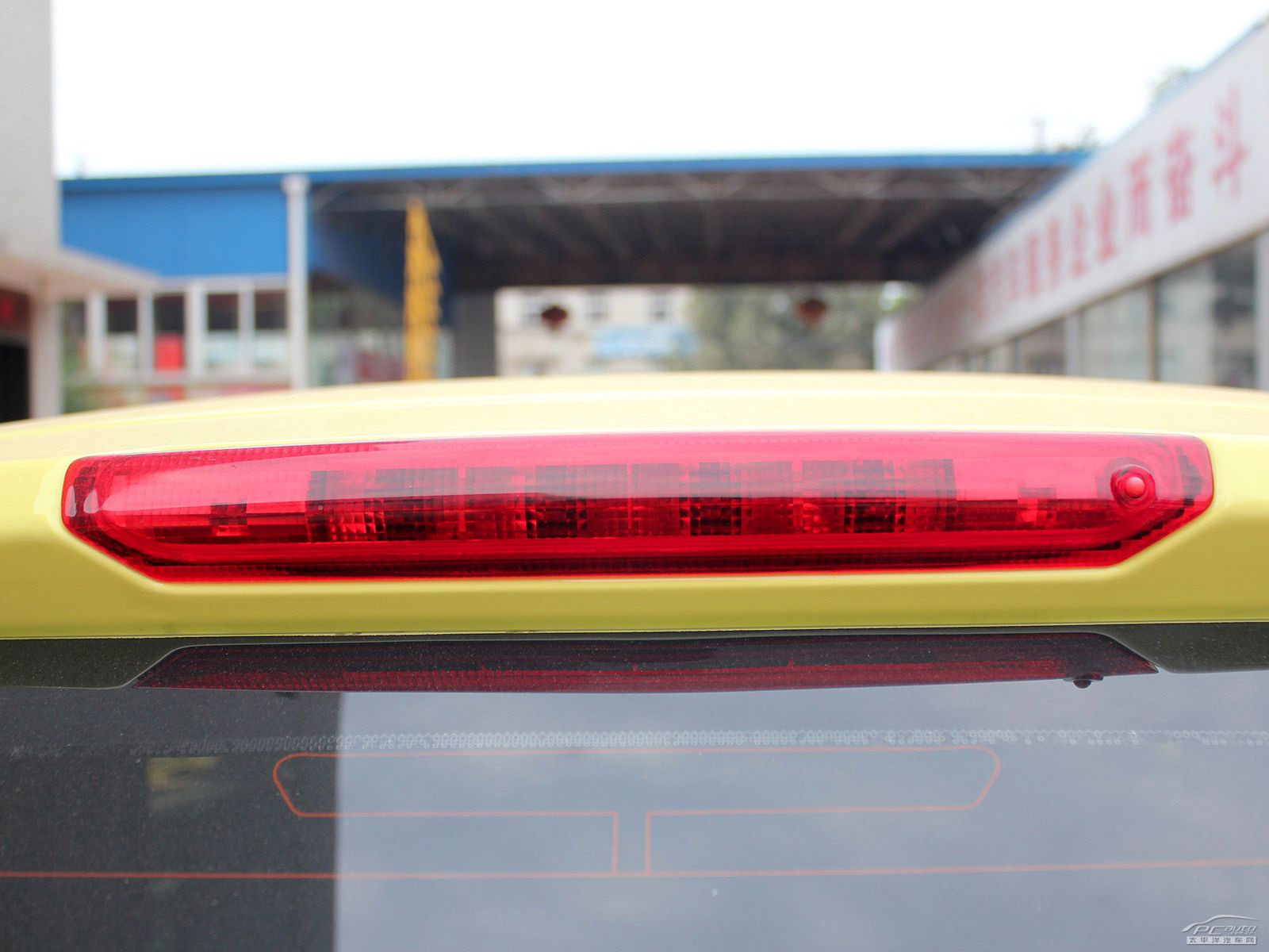 吉利SC5-RV外觀高清大圖