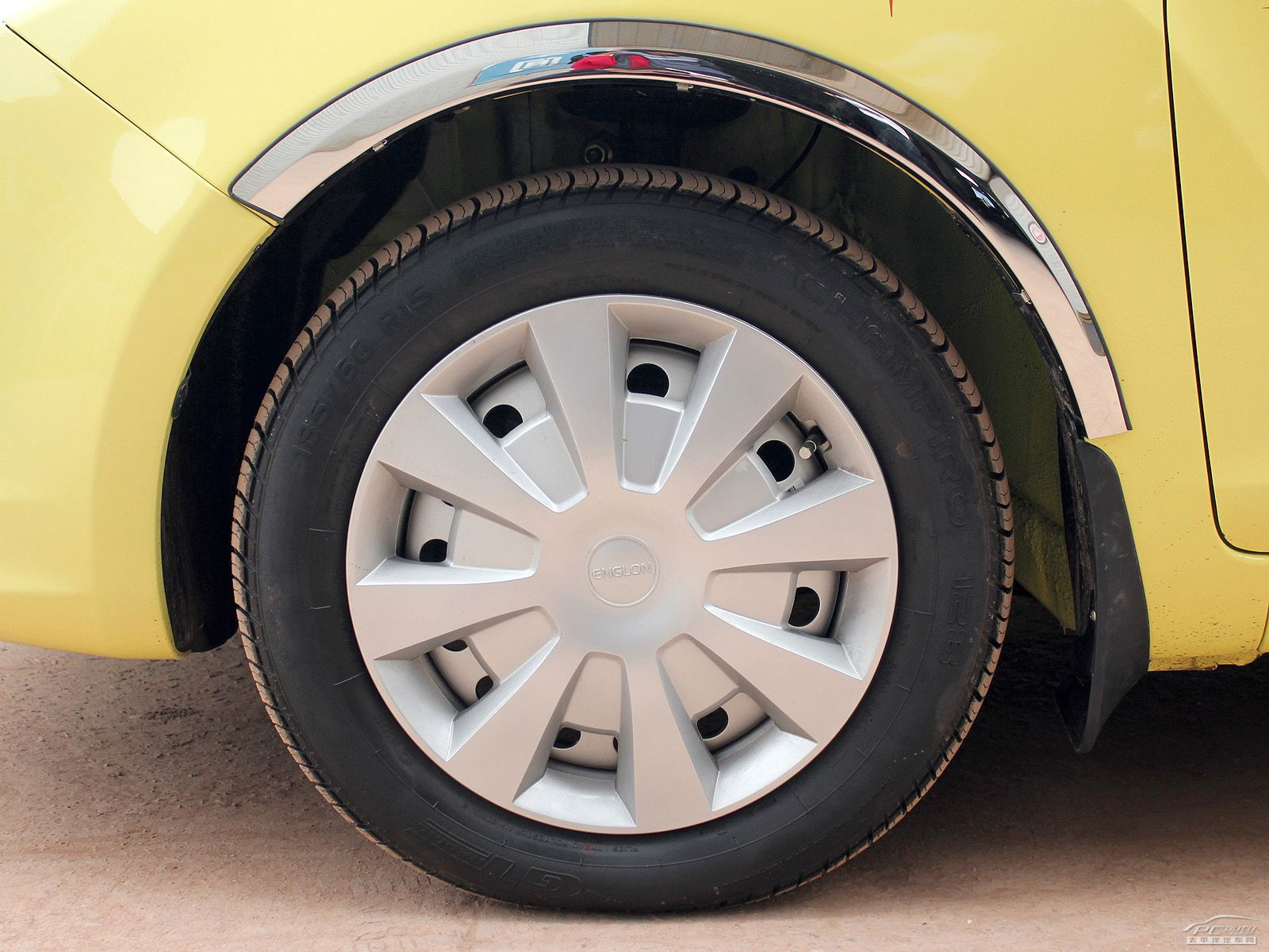 吉利SC5-RV外觀(guān)高清大圖