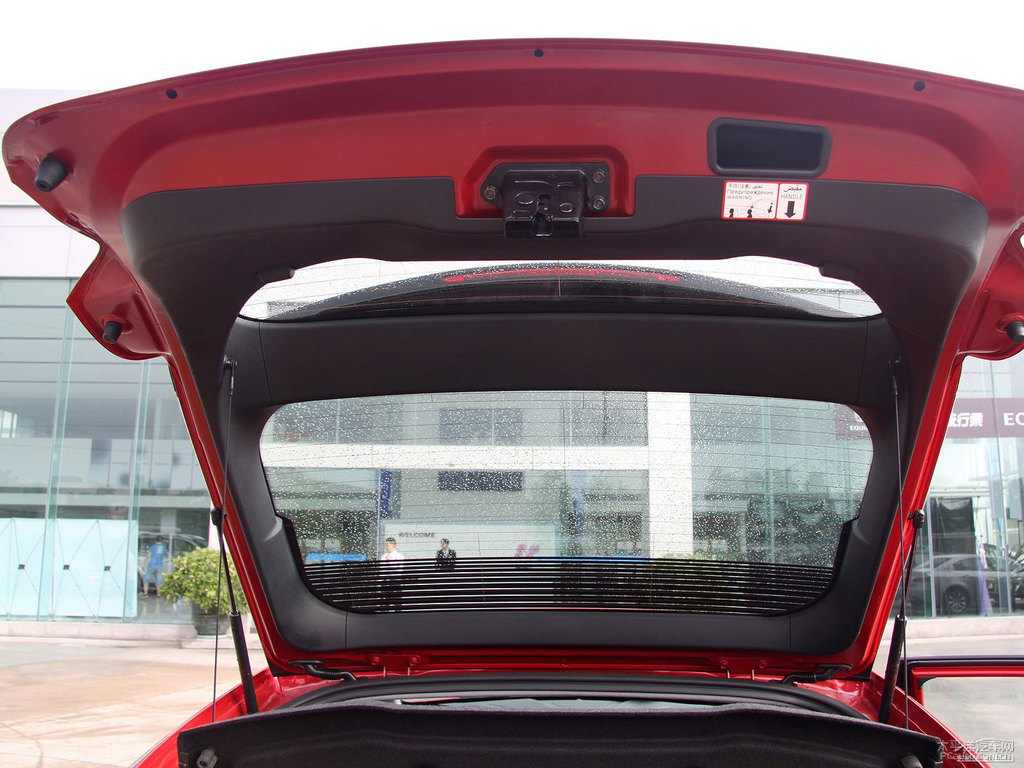 VelostertVeloster(ni)DƬ
