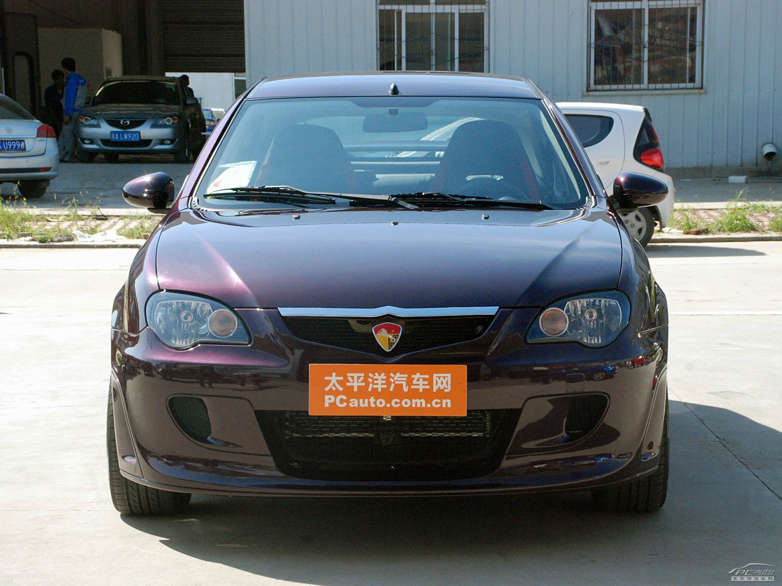 蓮花L3外觀高清大圖