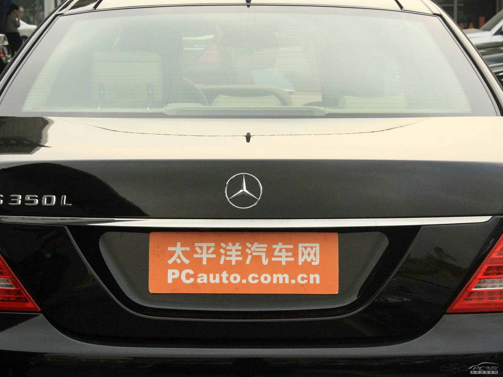 奔馳S級(jí)外觀高清大圖