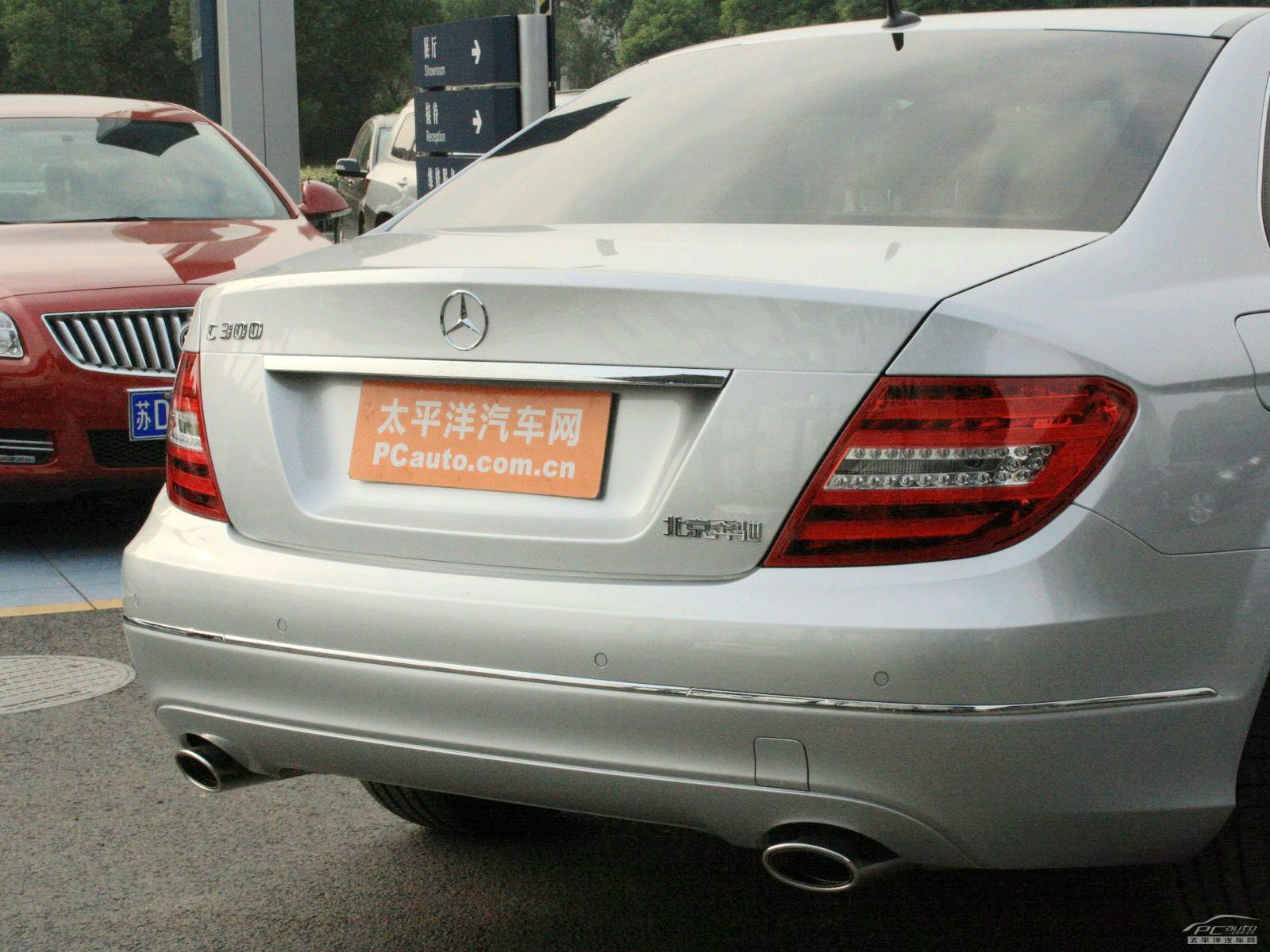 奔馳C級(jí)外觀高清大圖