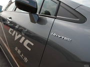 2012款 1.8L VTi自動(dòng)豪華版 2012款 1.8L VTi自動(dòng)豪華版