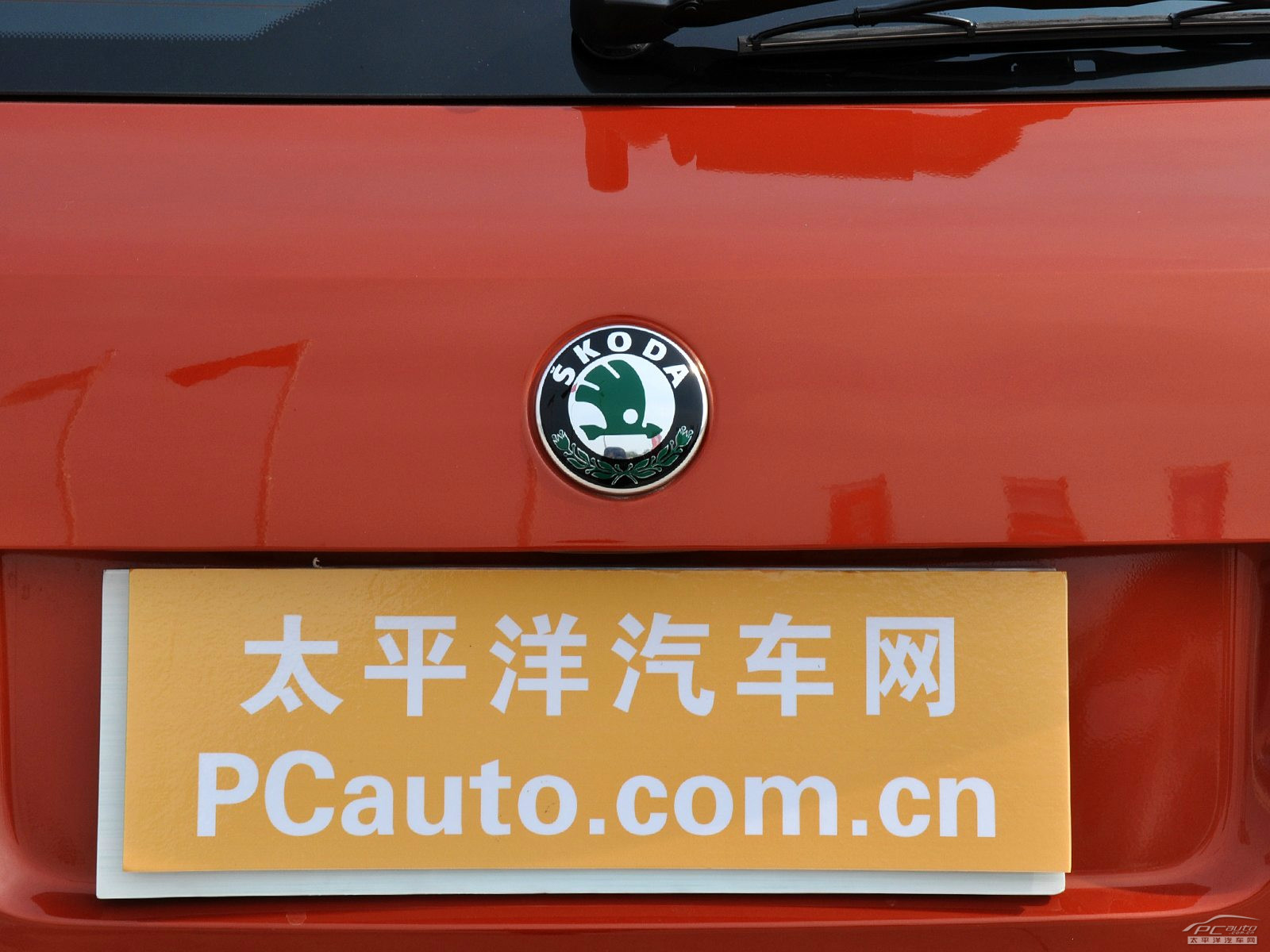 晶銳外觀高清大圖