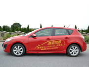 2010 Ɏ 2.0L Ԅ(dng)A