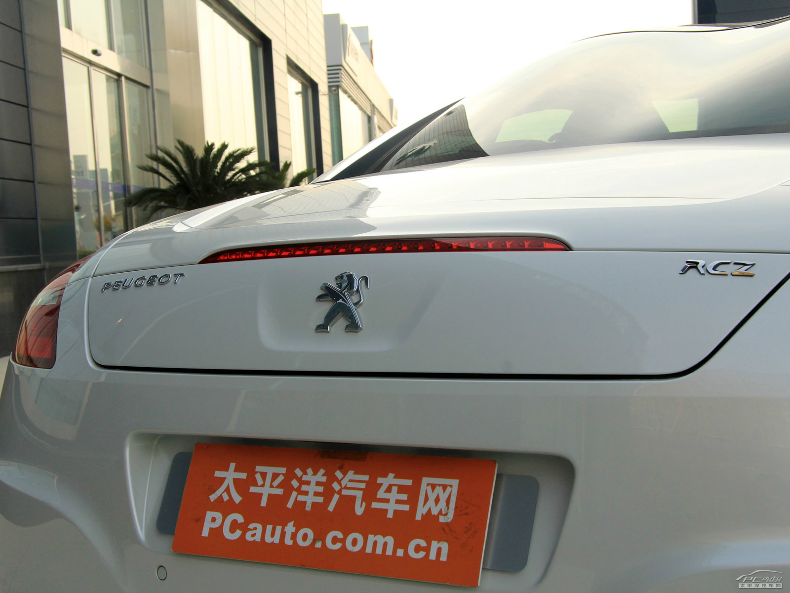 標(biāo)致RCZ外觀高清大圖