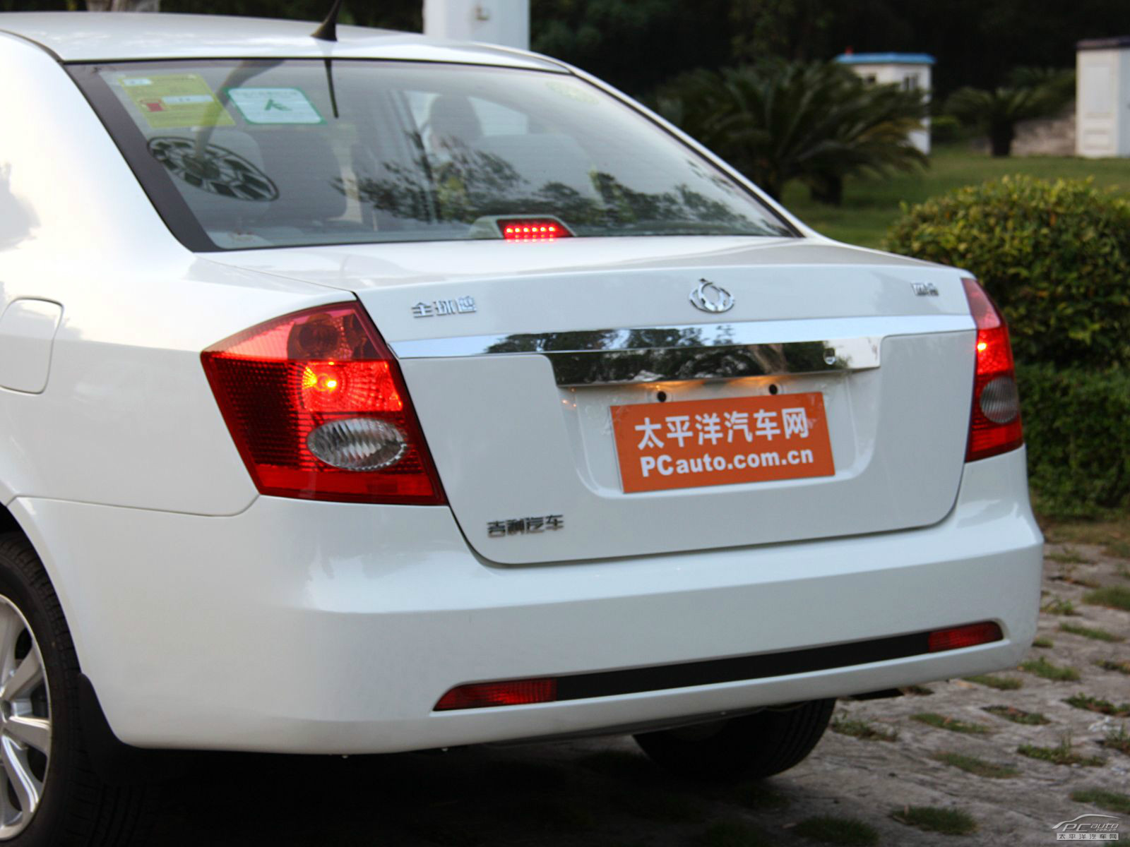 遠(yuǎn)景外觀高清大圖