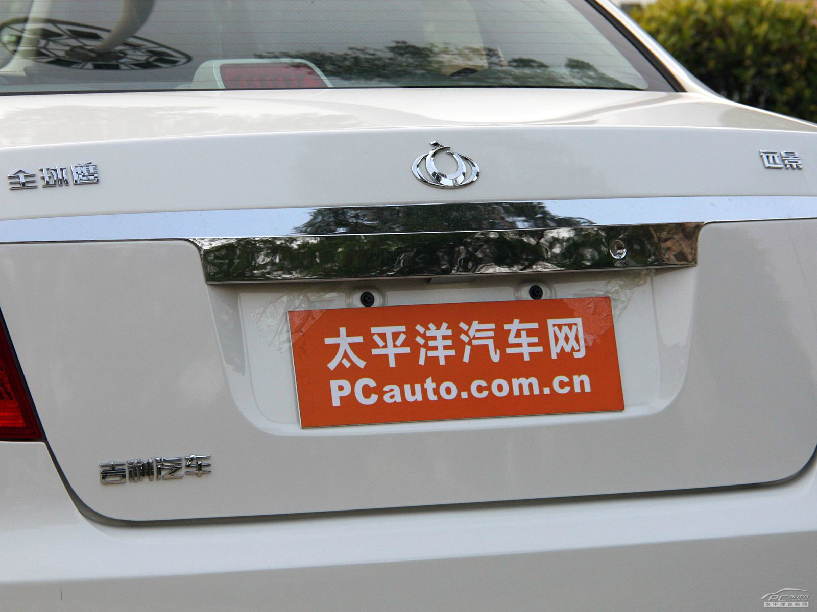 遠景外觀高清大圖