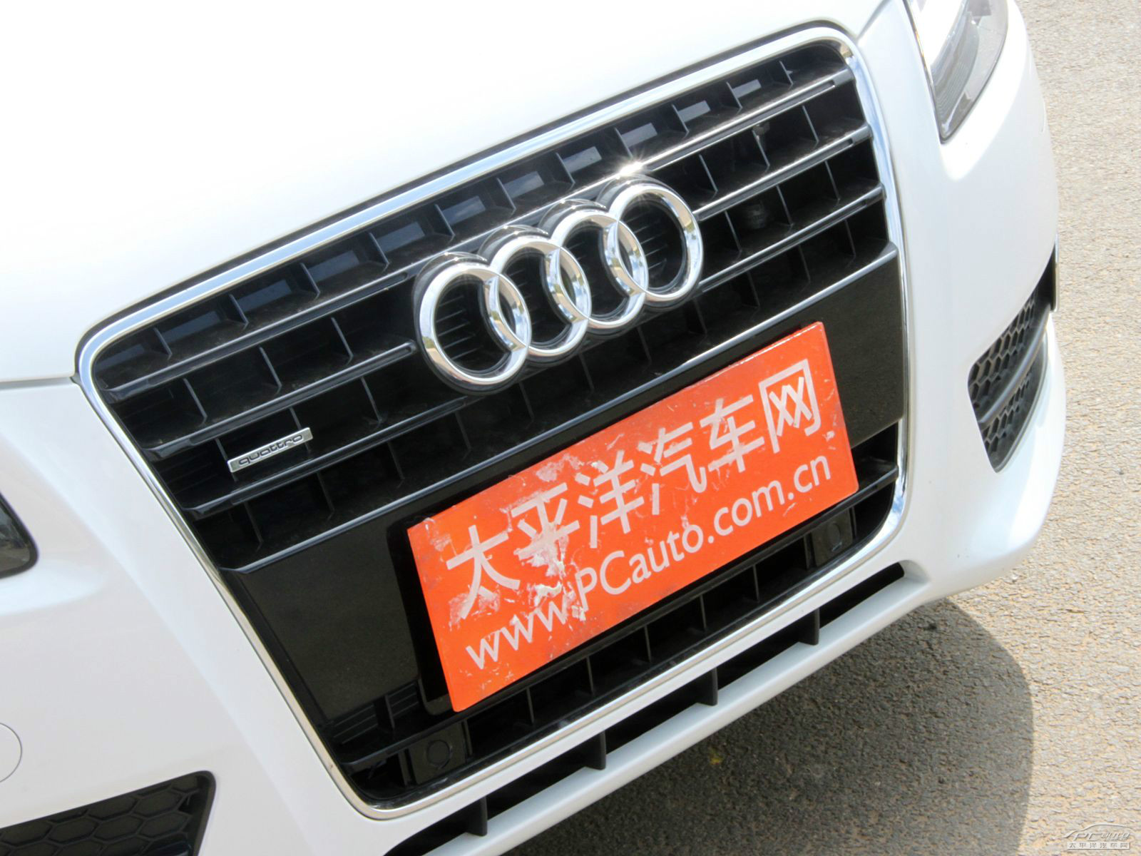 奧迪A5(進(jìn)口)外觀高清大圖