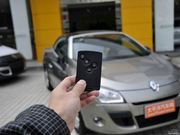 2011款 CC 2.0L 時(shí)尚導(dǎo)航版 2011款 CC 2.0L 時(shí)尚導(dǎo)航版