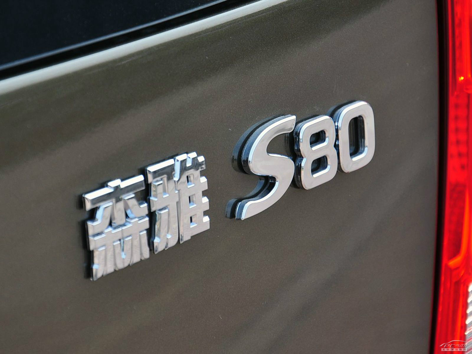 森雅S80外觀高清大圖