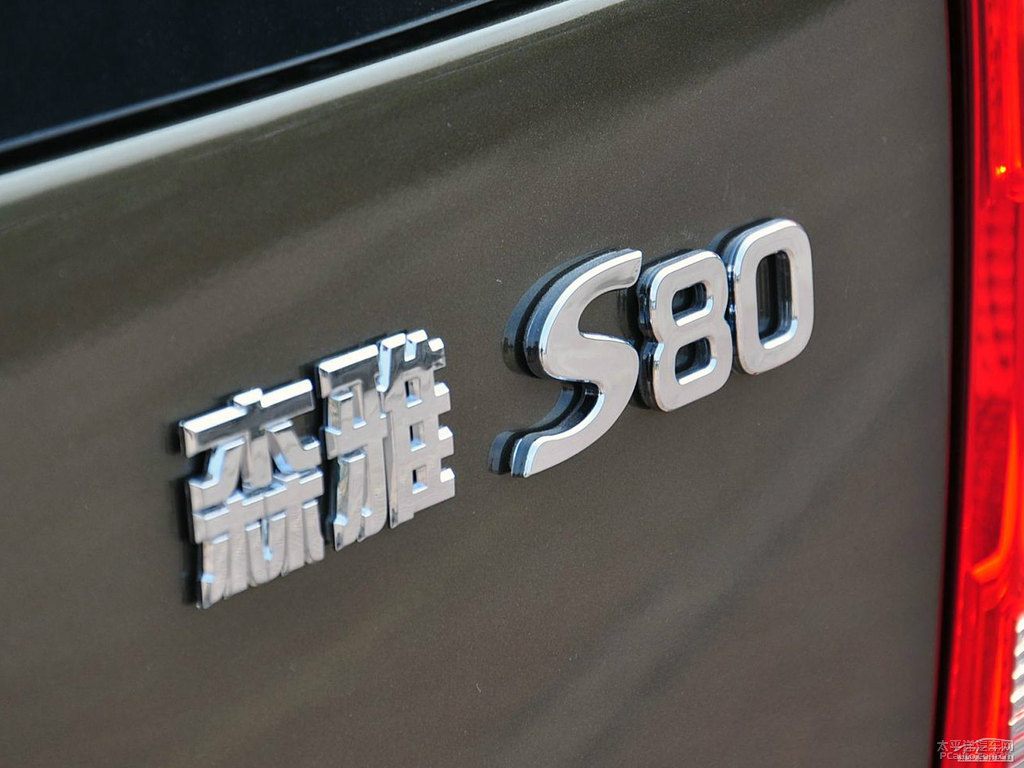 ϙɭS80^DƬ