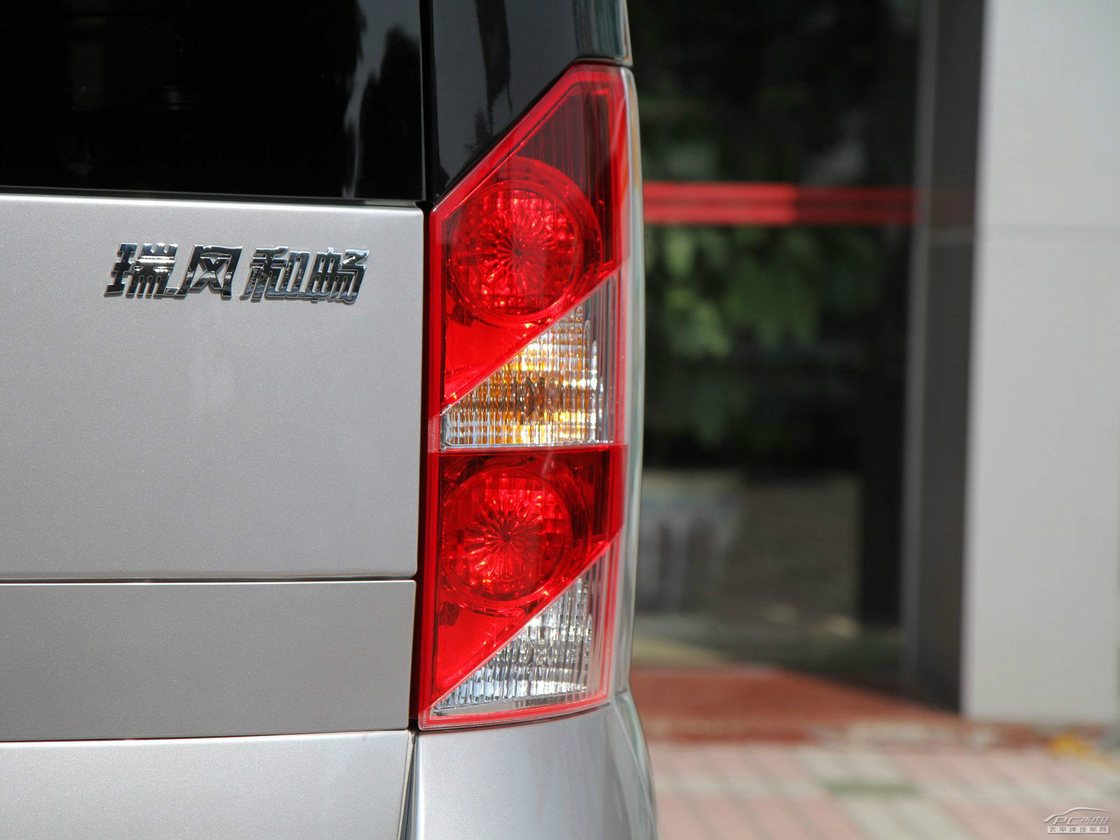 瑞風(fēng)M5外觀高清大圖