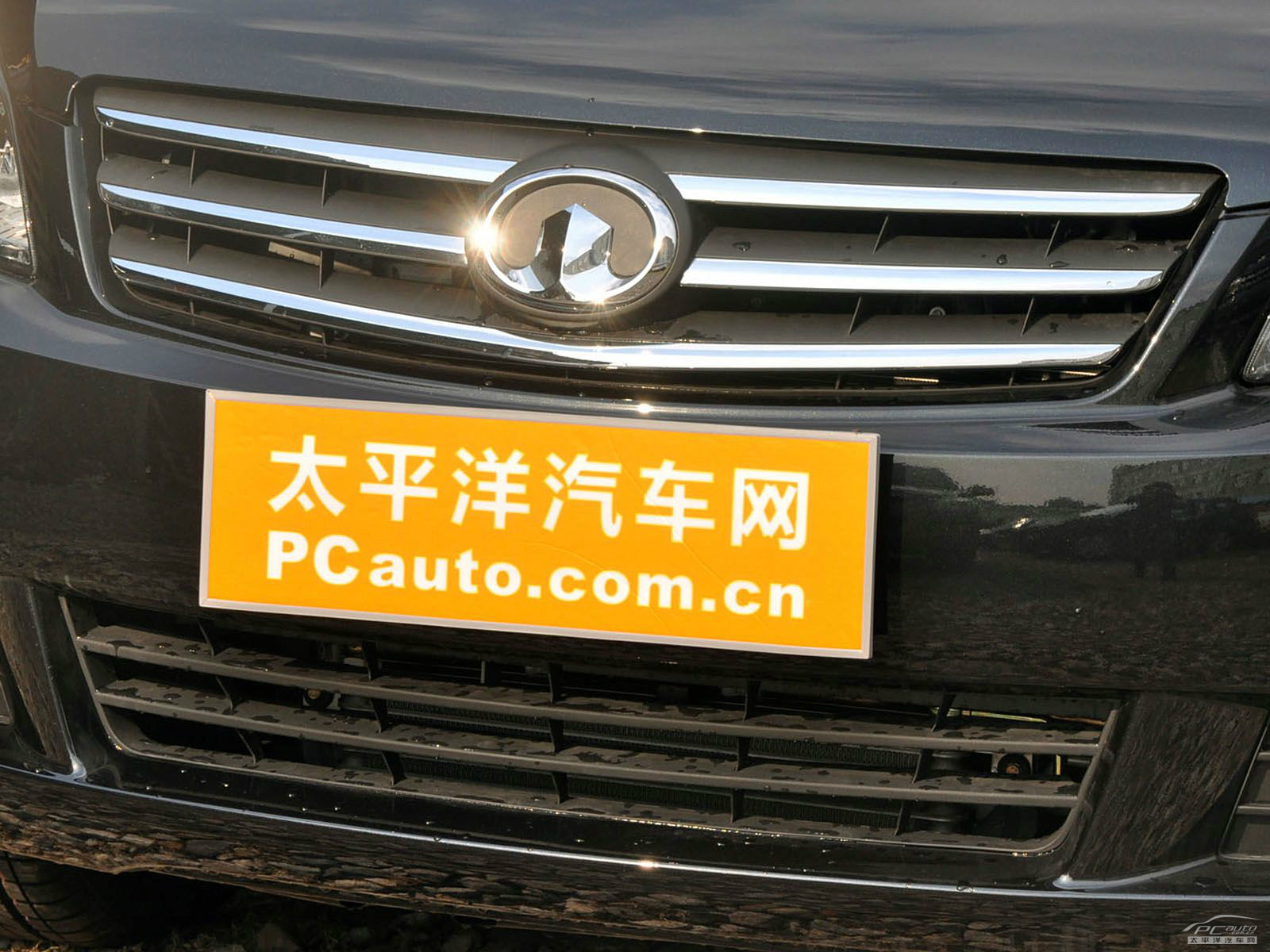 長城C30外觀高清大圖