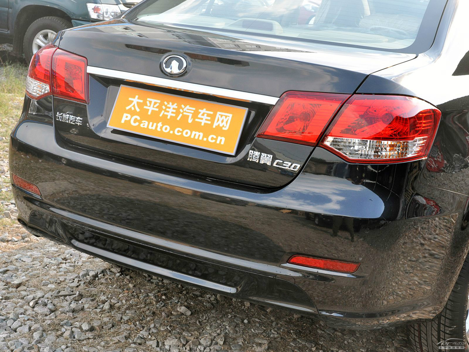 長(zhǎng)城C30外觀高清大圖