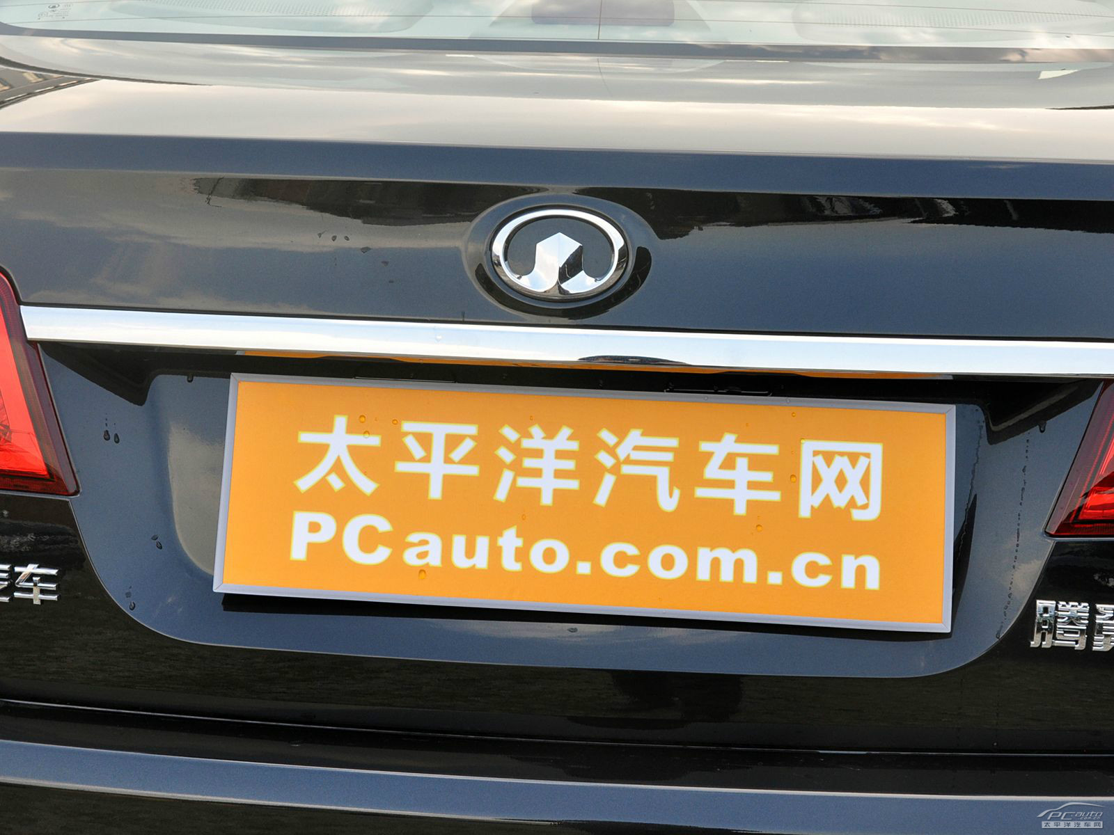 長城C30外觀高清大圖